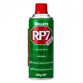 Dầu RP7 to 300g/350g