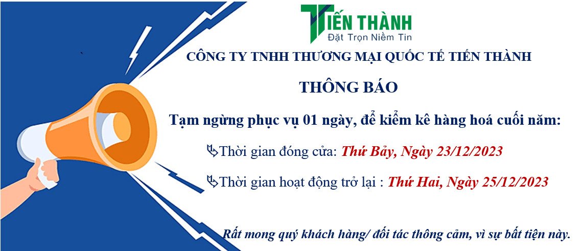 nghỉ kiểm kê